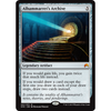 Alhammarret's Archive