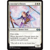 Ancestor's Chosen (foil)