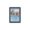 Ancestral Recall