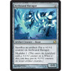 Arcbound Ravager (foil)
