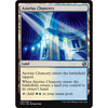 Azorius Chancery (Foil) | Iconic Masters