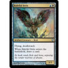 Baleful Strix