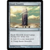 Basalt Monolith