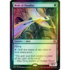 Birds of Paradise (foil)