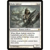 Blade Splicer