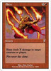 Blaze (foil)