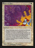 Blaze of Glory (Not Tournament Legal)