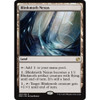 Blinkmoth Nexus