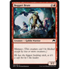 Boggart Brute (foil)