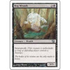 Bog Wraith (foil) | 8th Edition