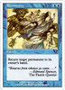 Boomerang (foil)