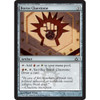 Boros Cluestone