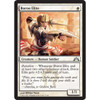 Boros Elite