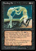 Breeding Pit