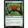 Canopy Spider | Mystery Booster