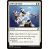 Celestial Purge (foil)