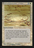 Circle of Protection: White (Not Tournament Legal)