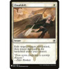 Cloudshift