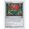 Coat of Arms (foil)