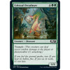 Colossal Dreadmaw (foil)