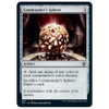 Commander's Sphere