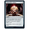 Commander's Sphere