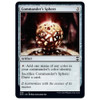 Commander's Sphere
