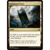 Command Tower