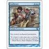 Confiscate (foil)