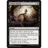 Corpse Churn (foil)