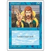 Counterspell | 4th Edition