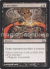 Cruel Edict