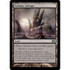 Dakmor Salvage  (foil) | Future Sight