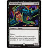 Dark Hatchling