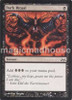 Dark Ritual