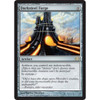 Darksteel Forge | Planechase