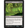 Death Cloud (foil)