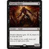 Death's Shadow (foil) | Modern Masters 2017 Edition