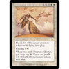 Decree of Justice (foil)
