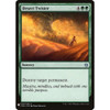 Desert Twister
