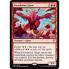 Desolation Giant