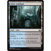 Dimir Guildgate (foil)