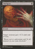 Disfigure
