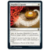 Dispeller's Capsule