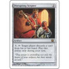 Disrupting Scepter (foil)