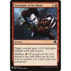 Distemper of the Blood