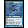 Djinn of Wishes (foil)