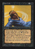 Drain Life (Not Tournament Legal)
