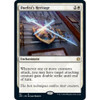 Duelist's Heritage
