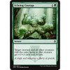 Echoing Courage (foil) | Masters 25